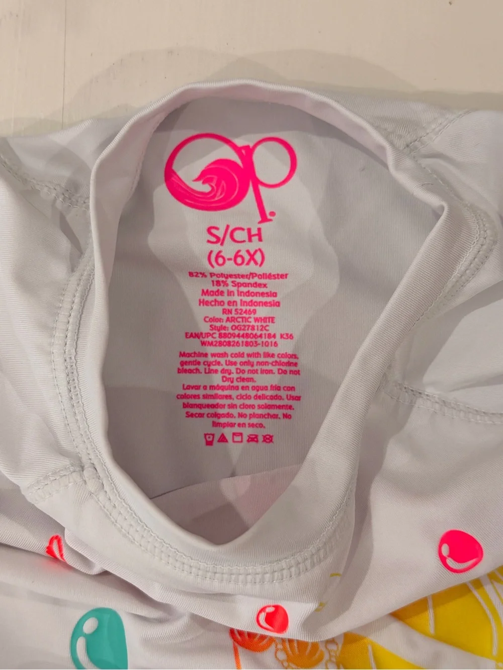 3 Piece Kids Swim Set